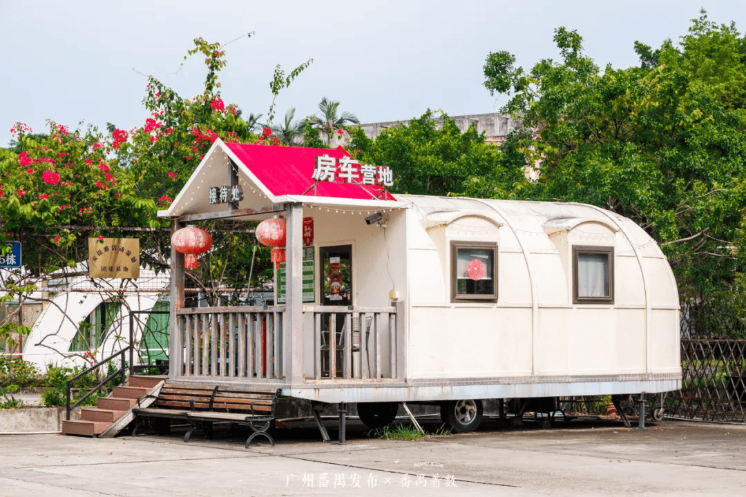 落地番禺房车旅行仪式感拉满pg电子中国综