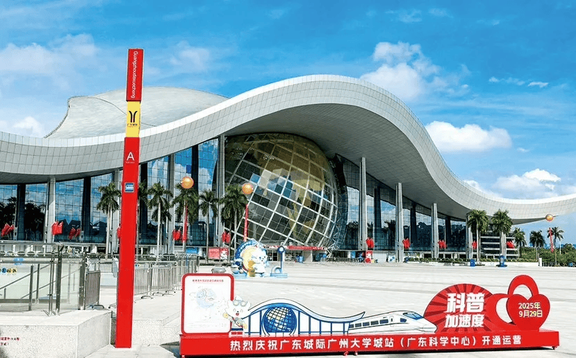 落地番禺房车旅行仪式感拉满pg电子中国综艺同款生活(图3)